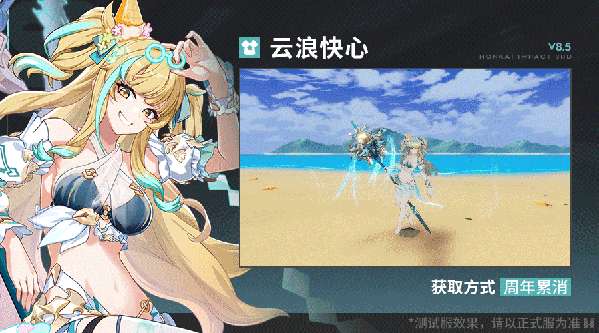 http://seogc.fp.ps.netease.com/file/68ba9917b904e99739755726aHDr1Kem06