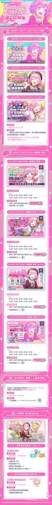 http://seogc.fp.ps.netease.com/file/68bac33dcbfc336ce97c2f6dgO66lRIb06