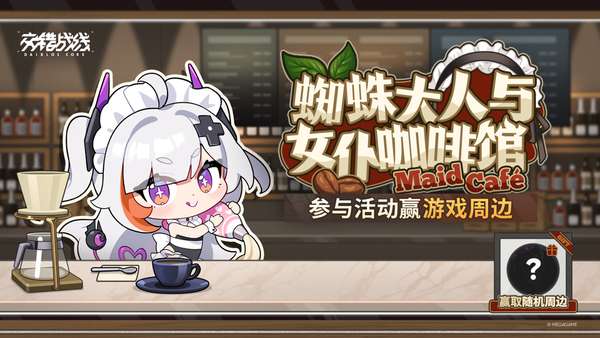 http://seogc.fp.ps.netease.com/file/68badf1c9b253b086c7c34c2xS9FK3Z306