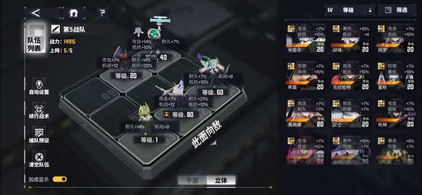 http://seogc.fp.ps.netease.com/file/68badf25c3d149240c4ee6f1grD9sGIZ06