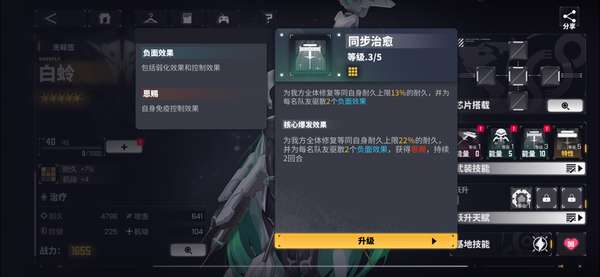 http://seogc.fp.ps.netease.com/file/68badf2a810455bb150baa22i41AOb7W06