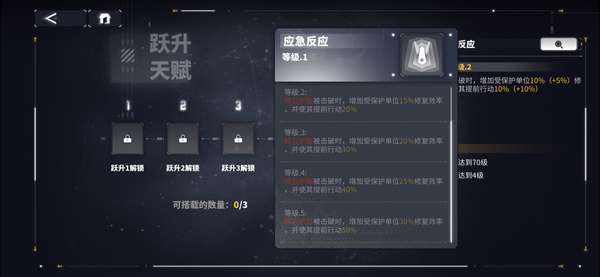 http://seogc.fp.ps.netease.com/file/68badf3de17e19443c98f9d6apGvMC1p06