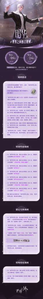 http://seogc.fp.ps.netease.com/file/68badf3ed5f76acc9f6b35ebS8aCkRvV06