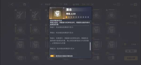 http://seogc.fp.ps.netease.com/file/68badf5da4842c1b6c2cbfd1amsrIDTZ06