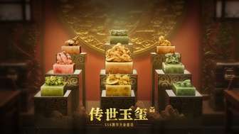 萤火突击SS6赛季新大金玉玺玩法全解析