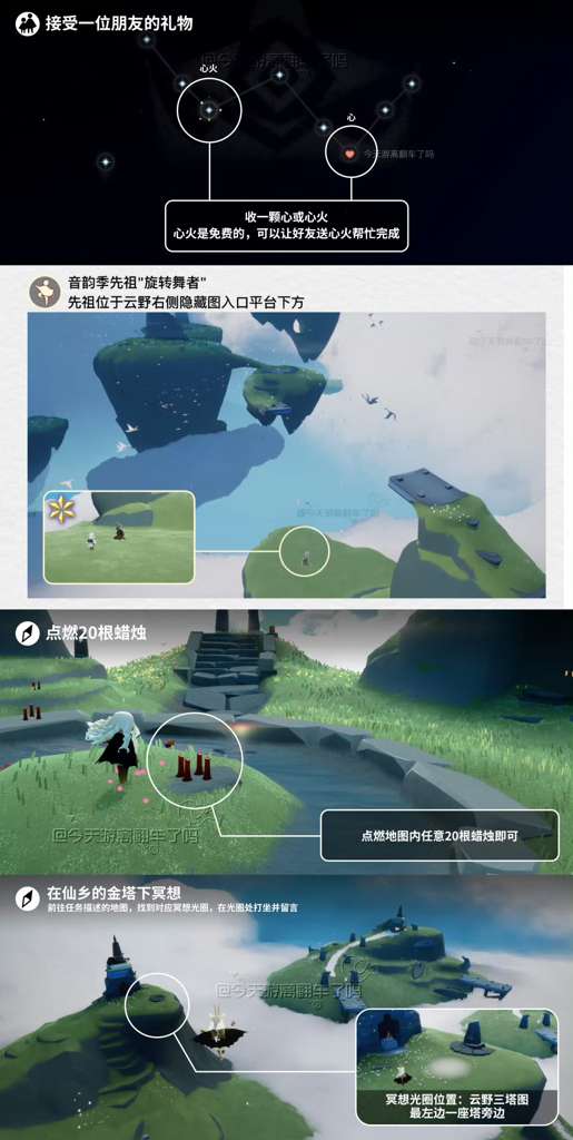 http://seogc.fp.ps.netease.com/file/68bb7e86b1c2e3ac7e7dba2aImUNzigz06