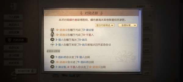 http://seogc.fp.ps.netease.com/file/68bb8c87a912c3a20d3bed77KhdYh1lq06
