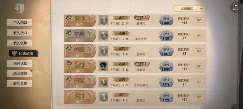 http://seogc.fp.ps.netease.com/file/68bba8ff342a6c692f34018f9s3QdV6706