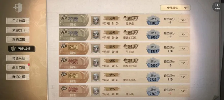 http://seogc.fp.ps.netease.com/file/68bba8ffcbc6c7f785a2c7d1YjzO0tXt06