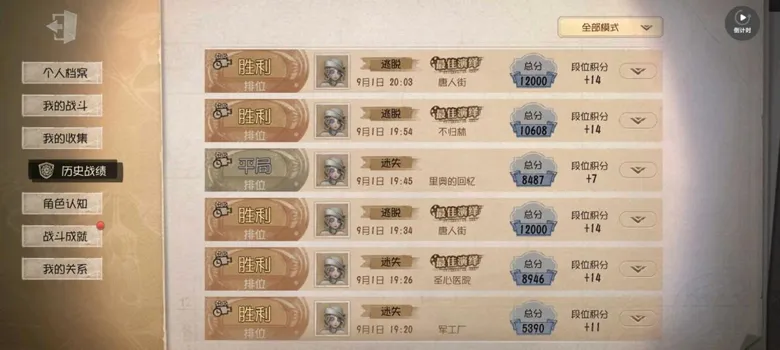 http://seogc.fp.ps.netease.com/file/68bba9001e4686bb29a783c9Q1qiDhlN06