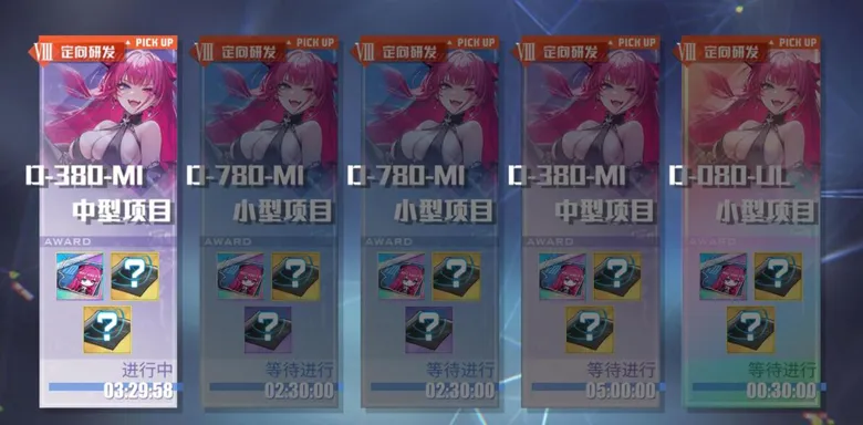 http://seogc.fp.ps.netease.com/file/68bba97560b651371386bc97Ohrlz7jK06