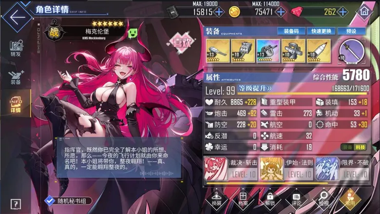http://seogc.fp.ps.netease.com/file/68bba97581af3e2d114894f5lPWDbTt006