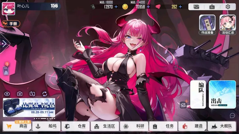 http://seogc.fp.ps.netease.com/file/68bba976be7b9ce1dd2b4f26NW0tvrix06