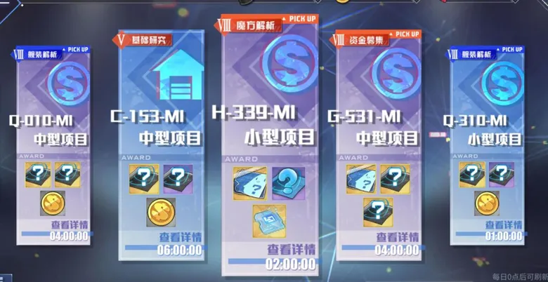 http://seogc.fp.ps.netease.com/file/68bba976eba396721456c3bdtpPFisLm06