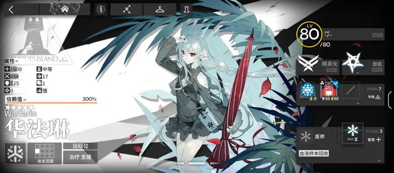 http://seogc.fp.ps.netease.com/file/68bbaace93295b048824987boZtzHBPD06