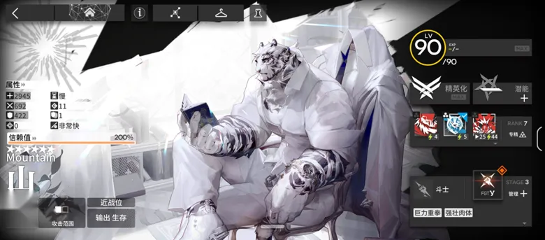 http://seogc.fp.ps.netease.com/file/68bbaacf603ab9f32dc7e04bNa3zUqrq06