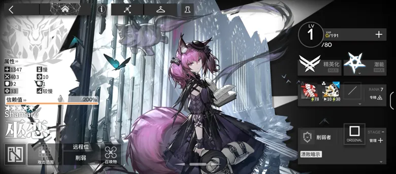 http://seogc.fp.ps.netease.com/file/68bbaacf79646aea4f81fb4ekNLeTq1g06