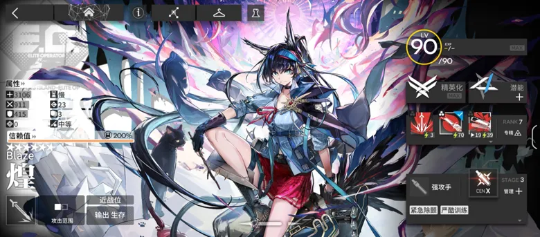 http://seogc.fp.ps.netease.com/file/68bbaad0ae04e72570660c474JkuEeit06