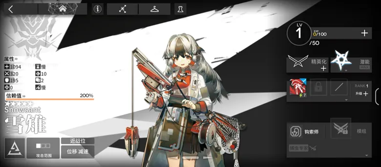 http://seogc.fp.ps.netease.com/file/68bbaad1083819e8f310c2087KlXRxU206