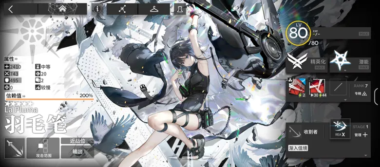 http://seogc.fp.ps.netease.com/file/68bbaad16106ec7227a73dcd8Jh71Nzc06
