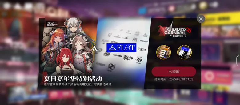 http://seogc.fp.ps.netease.com/file/68bbaad2934b362b983319917dxH19vk06