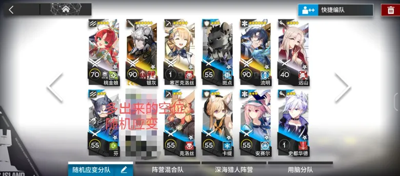 http://seogc.fp.ps.netease.com/file/68bbaad2f7de47e0fadf9084frsWZqIE06