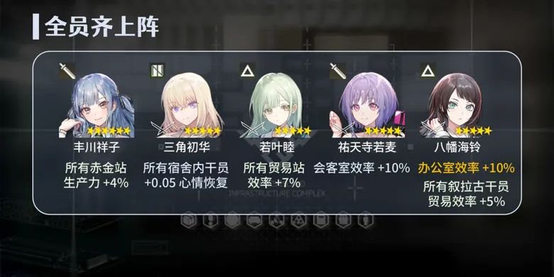 http://seogc.fp.ps.netease.com/file/68bbaad3eba396721456c75bWgsKwj8B06