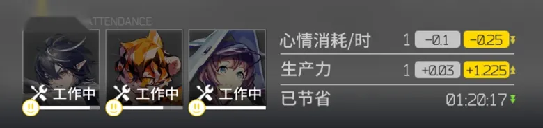 http://seogc.fp.ps.netease.com/file/68bbaad4a30575d466638b13cWw0WEut06