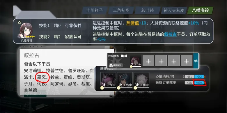 http://seogc.fp.ps.netease.com/file/68bbaad58355babb68f9674dQAV2OXso06