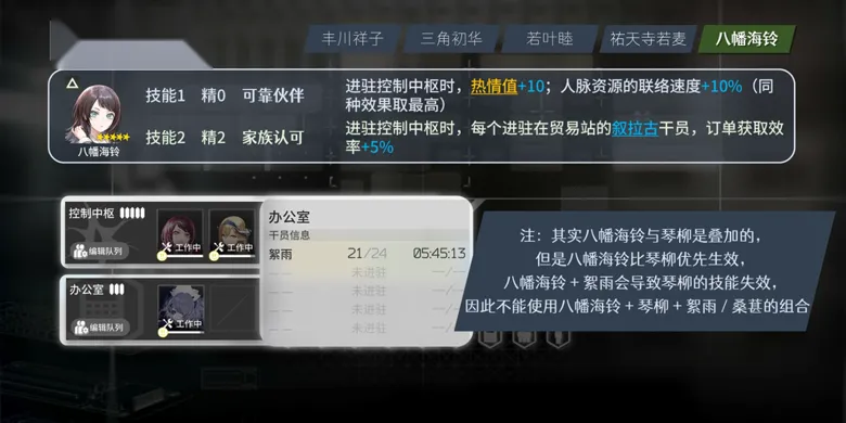 http://seogc.fp.ps.netease.com/file/68bbaad5b1310927b8433f5eqjziS7JP06