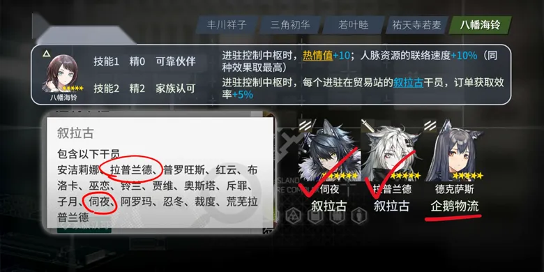 http://seogc.fp.ps.netease.com/file/68bbaad5cdfbcd3672f5fb463goi9zeM06