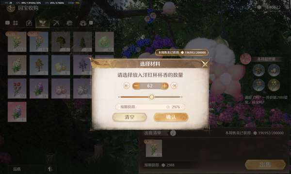 http://seogc.fp.ps.netease.com/file/68bbc05153ac8156bad06e77XoMVOQKb06