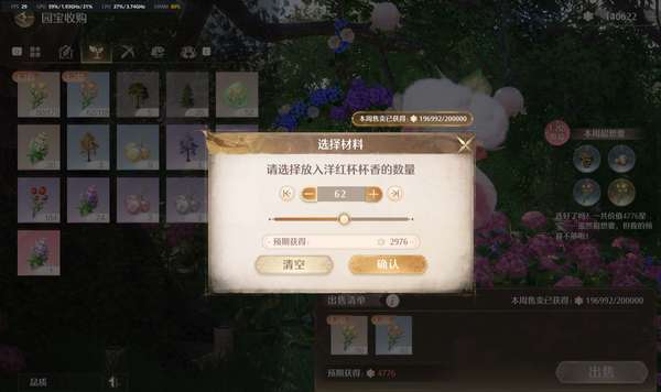 http://seogc.fp.ps.netease.com/file/68bbc058de89900902017cd60NbFk3g406