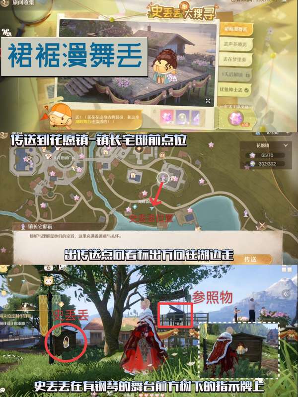 http://seogc.fp.ps.netease.com/file/68bbc06441ee77f66dfd438axQqicik006