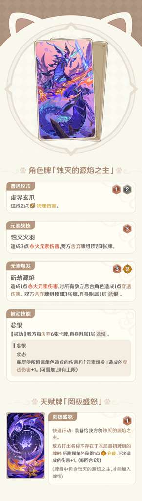 http://seogc.fp.ps.netease.com/file/68bbe0d6cbe3794804940871xakwsCuY06
