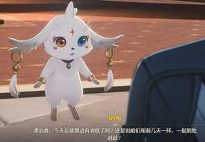 鸣潮阿布陪伴主角全版本真爱解析