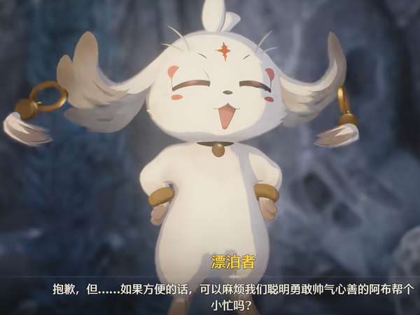 http://seogc.fp.ps.netease.com/file/68bc07ea73669a4767880d9aJi71teZ106