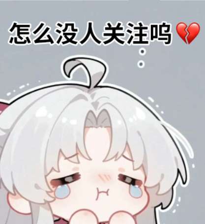 http://seogc.fp.ps.netease.com/file/68bc08080b371f73732e7916jPwpfV9806