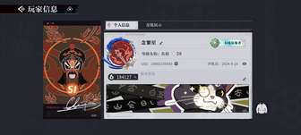 归龙潮一周年回顾：玩家情怀与角色纪念