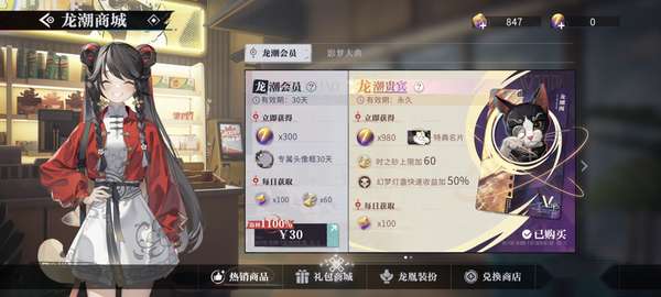 http://seogc.fp.ps.netease.com/file/68bc45d9e48b06470d01eda4MtFGhaoo06