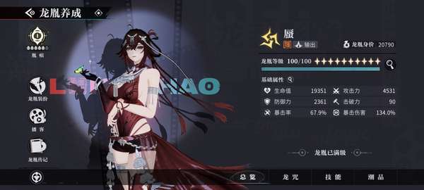 http://seogc.fp.ps.netease.com/file/68bc45f2c67eae3090427083SUg8iq0q06