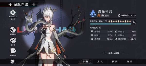 http://seogc.fp.ps.netease.com/file/68bc460db60c471b6a95e0c4sJzP069906