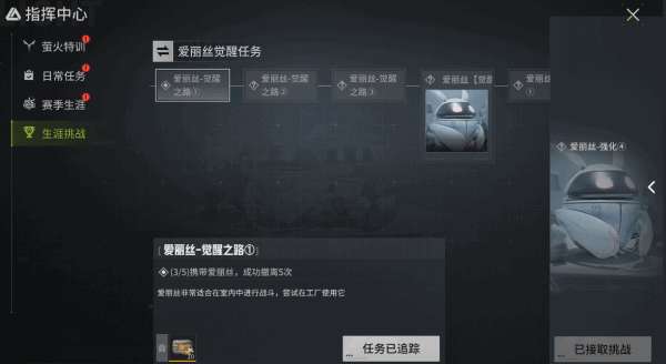 http://seogc.fp.ps.netease.com/file/68bc4cfb97145de27c216c6aP7Ly0pXU06