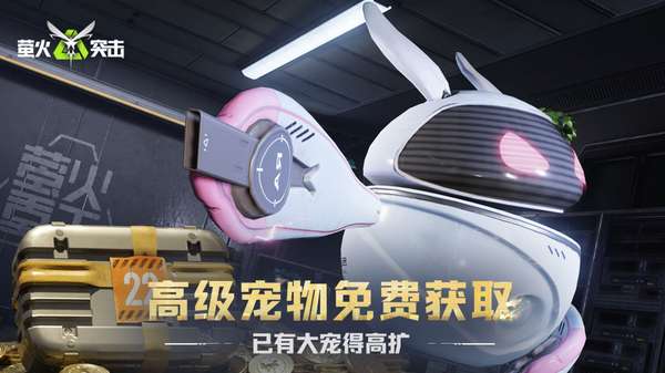 http://seogc.fp.ps.netease.com/file/68bc4d56f6ed9303b27e9176Rd3bdyYx06
