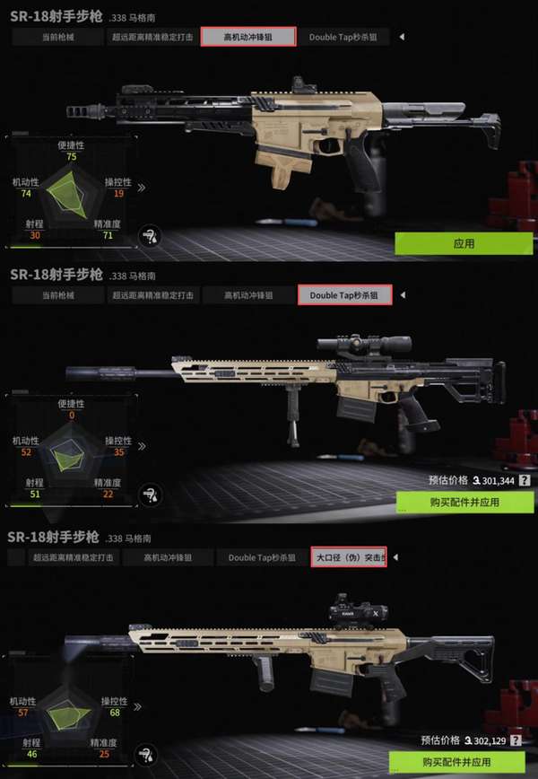 http://seogc.fp.ps.netease.com/file/68bc4dc64d832d61e9bab880W5CItEoo06