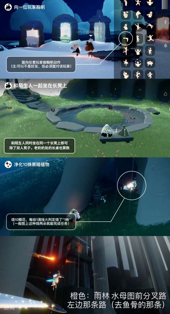 http://seogc.fp.ps.netease.com/file/68bccfe7ff51c548ad983deeWXdZyT6c06