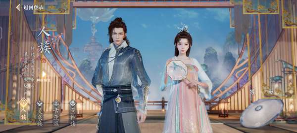 http://seogc.fp.ps.netease.com/file/68bcd02fabcb39dce5ced0d0UmcuGUCs06
