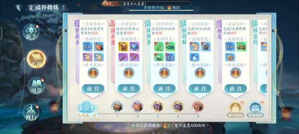 http://seogc.fp.ps.netease.com/file/68bcd03bc58b0dee506a4a7apjMRrTxc06