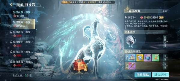 http://seogc.fp.ps.netease.com/file/68bcd044066cb6064e5e3b353uTTlZCJ06