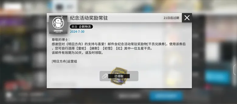 http://seogc.fp.ps.netease.com/file/68bcfbfc2c7d6eaf831df086K12TMFlY06